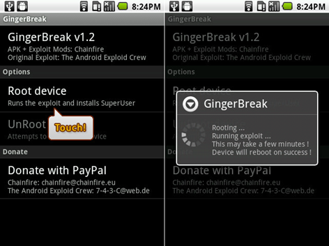 Программа для рутирования Приложение GingerBreak