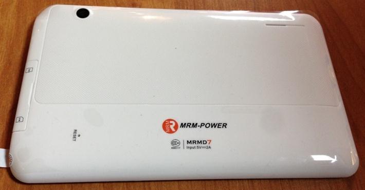 Mrm-power   -  4