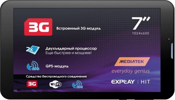 Explay hit планшет прошивка